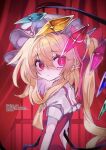  1girl :< ascot back_cutout blonde_hair closed_mouth clothing_cutout collared_shirt commentary crystal crystal_wings drill_hair flandre_scarlet frilled_shirt_collar frills from_side glowing glowing_eye hat hat_ribbon highres long_hair looking_at_viewer mob_cap multicolored_wings one_side_up pointy_ears puffy_short_sleeves puffy_sleeves red_eyes red_vest ribbon shirt short_sleeves solo suigyu_xxx touhou twitter_username vest watermark white_hat white_shirt wings yellow_ascot 