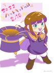  1girl :d a_hat_in_time absurdres aqua_eyes blush boots brown_boots brown_hair cape child commentary_request dated full_body hair_tie hat hat_kid hat_ribbon highres holding holding_unworn_clothes holding_unworn_hat jacket long_sleeves medium_hair open_mouth oso_karin524 pants ponytail purple_hat purple_jacket ribbon shadow sidelocks smile solo standing teeth top_hat translation_request twitter_username unworn_hat unworn_headwear upper_teeth_only white_pants yellow_cape yellow_ribbon zipper_pull_tab 