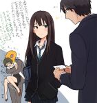  1girl 3boys akizuki_ryo black_cardigan black_hair black_skirt blue_eyes blue_necktie brown_hair business_card card cardigan closed_mouth collared_shirt commentary_request crossdressing crossdressing_(mtf) futaba_(inryoku04) hand_in_pocket holding holding_card idolmaster idolmaster_cinderella_girls idolmaster_dearly_stars long_hair looking_at_another miniskirt multiple_boys necktie p-head_producer producer_(idolmaster) producer_(idolmaster_cinderella_girls_anime) shibuya_rin shirt short_hair skirt smile standing translation_request 