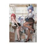  3girls aegis_(nikke) anchor_(nikke) ankle_strap artist_request black_choker black_necktie black_shoes blue_eyes blue_hair blurry brown_pants card_in_mouth choker clock copyright_name depth_of_field dress_shirt goddess_of_victory:_nikke hair_ornament helm_(nikke) high-waist_skirt high_heels horns id_card indoors lanyard leaning_forward leg_up looking_at_viewer mast_(nikke) mechanical_horns medium_hair mouth_hold multiple_girls necktie office office_lady official_alternate_costume official_alternate_hairstyle official_art one_side_up pants pantyhose partially_unbuttoned pink_eyes plunging_neckline ponytail poster_(medium) red_eyes shirt shoes side_slit sidelocks skirt sleeveless thigh_strap wall_clock 