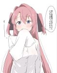  1girl black_ribbon blue_eyes blush commentary_request eqohi5h hair_intakes hair_ribbon highres kamiina_botan kamiina_botan_yoeru_sugata_wa_yuri_no_hana long_hair pink_hair ribbon shirt sleeves_past_fingers sleeves_past_wrists solo speech_bubble thought_bubble translation_request two_side_up white_shirt 