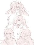  2girls ahoge animal_ears aroused blush borderless_panels brooch chinese_text closed_eyes commentary covering_another's_mouth covering_face curtained_hair dot_nose dream_journey_(casual)_(umamusume) dream_journey_(umamusume) ears_down eyes_visible_through_hair hair_between_eyes highres holding_hands horse_ears horse_girl incest interlocked_fingers jewelry long_hair long_sleeves looking_at_another monochrome multiple_girls neck_ribbon noa2m1 open_mouth orfevre_(casual)_(umamusume) orfevre_(umamusume) parted_lips pink_theme pushing_away raised_inner_eyebrows rejection ribbon sequential shirt siblings simple_background sisters sketch sleeves_past_wrists tearing_up translation_request umamusume upper_body vest white_background yuri 
