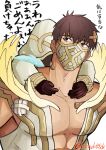  1boy 1other absurdres antlers bara carrying cloak crying eikthyrnir_(fire_emblem) fire_emblem fire_emblem_heroes highres hood hood_up hooded_cloak horns hug kiran_(fire_emblem) looking_at_another male_focus mask masked mouth_mask muscular muscular_male pectoral_cleavage pectorals piggyback reindeer_antlers showk555dx solo_focus tears translation_request white_background white_cloak 