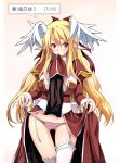  1girl blonde_hair blush breasts clothes_lift commentary_request dress dress_lift frilled_thighhighs frills garter_straps hair_between_eyes hair_ribbon head_wings high_priest_(ragnarok_online) huge_breasts juliet_sleeves kyoro_(cothurnus) lifting_own_clothes long_hair long_sleeves looking_at_viewer mouth_hold nail_polish nun orange_eyes panties pelvic_curtain pink_panties pointy_ears puffy_sleeves ragnarok_online red_nails ribbon single_thighhigh solo sweat thighhighs translation_request underwear white_thighhighs wings 