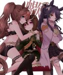  3girls aiguillette animal_ears ascot ass back bandaged_leg bandages bandaid bandaid_on_face bandaid_on_nose bare_shoulders belt bikini black_bikini black_hair black_shoes black_thighhighs blue_eyes blush breasts brown-tinted_eyewear brown_hair buttons cape chair closed_mouth collar commentary_request crossed_arms double-breasted epaulettes eyewear_on_head flower fur_choker gloves green_jacket green_skirt hair_between_eyes heart heart-shaped_eyewear highres holding holding_leash horse_ears horse_girl horse_tail jacket jewelry large_breasts leash long_hair long_sleeves looking_at_viewer maruzensky_(hot_summer_night)_(umamusume) maruzensky_(umamusume) medal medium_breasts multicolored_hair multiple_girls narita_brian_(maverick)_(umamusume) narita_brian_(umamusume) official_alternate_costume on_chair open_mouth orange-tinted_eyewear pink_collar ponytail purple_eyes red_cape reya_p_d3 rope ruffle_bikini shimenawa shoes side_cape single_epaulette single_thighhigh sitting skirt smile streaked_hair sunglasses swimsuit symboli_rudolf_(emperor's_path)_(umamusume) symboli_rudolf_(umamusume) tail thighhighs thighs tinted_eyewear torn_clothes torn_coat umamusume white-framed_eyewear white_ascot white_gloves white_hair yellow_eyes 