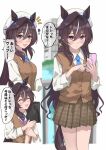  1girl 1other alternate_costume animal_ears beret black_shirt blue_eyes blue_necktie blush breasts brown_hair brown_sweater_vest cellphone closed_eyes closed_mouth collared_shirt commentary_request hair_between_eyes hat highres holding holding_another's_arm holding_phone horse_ears horse_girl horse_tail long_hair mole mole_under_eye multicolored_hair necktie open_mouth peperoncino-sama phone pleated_skirt shirt short_sleeves skirt smile speech_bubble streaked_hair sweater_vest tail thought_bubble translation_request umamusume vivlos_(umamusume) white_shirt 