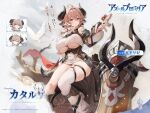  1girl animal_ears azur_promilia bird bird_on_hand breasts brown_eyes brown_hair character_name clothing_cutout copyright_logo copyright_notice cow_ears cow_girl cow_horns dress hair_between_eyes horns katalua_(azur_promilia) large_breasts logo official_art parted_lips promotional_art single_thighhigh sitting solo thick_thighs thighhighs thighs underboob underboob_cutout white_dress white_thighhighs 