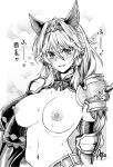 1girl abo_(hechouchou) animal_ears armor belt blush braid braided_ponytail breasts commentary_request erune gauntlets granblue_fantasy greyscale grin hair_intakes hair_tubes hairband heart heart-shaped_pupils heles large_breasts long_hair looking_at_viewer monochrome navel nipples pauldrons shoulder_armor sidelocks single_braid smile solo sweat symbol-shaped_pupils translation_request very_long_hair 