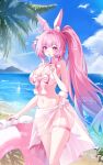  1girl alternate_costume animal_ears aqua_hair bikini blue_sky breasts cleavage commentary cyrene_(demiurge)_(honkai:_star_rail) cyrene_(honkai:_star_rail) dalmyang diamond-shaped_pupils diamond_(shape) fake_animal_ears food food_in_mouth full_body highres holding holding_food holding_popsicle holding_swim_ring honkai:_star_rail honkai_(series) large_breasts long_hair looking_at_viewer multicolored_hair navel ocean outdoors pink_hair popsicle popsicle_in_mouth purple_eyes rabbit_ears sarong sky solo stomach summer swim_ring swimsuit symbol-shaped_pupils thigh_strap thighs very_long_hair white_bikini white_hair white_sarong 
