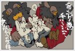  2boys animal_ears bakushi_(smys2017) blue_shirt commentary_request dog_boy dog_ears earrings furry furry_male jean_(si_land) jewelry king_zahab_(si_land) lion_boy lion_ears lion_mane looking_at_another looking_at_object male_focus multiple_boys muscular muscular_male necklace pectorals red_shirt shirt si_land smile speech_bubble stuffed_animal stuffed_toy tongue tongue_out translation_request upper_body 