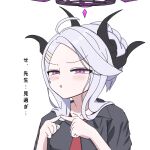  1girl alternate_costume black_halo black_shirt blue_archive blue_eyes commentary demon_horns hair_ornament halo highres hina_(blue_archive) horns light_blush necktie no_ko purple_eyes red_necktie shirt white_hair 