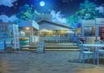  banner beach beach_umbrella blue_archive blue_theme ceiling_light chair cloud cool_colors full_moon game_asset innertube monobloc_chair moon night no_humans non-web_source official_art open_window outdoors plant pool_float potted_plant railing restaurant ring_of_light_(blue_archive) sand scenery sign sky stairs star_(sky) starry_sky surfboard swim_ring table tree umbrella variant_set window wooden_railing 