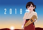  2018 bangs blue_ribbon brown_eyes brown_hair commentary_request cowboy_shot dougi folded_ponytail gloves hagoita hair_ribbon hakama_skirt japanese_clothes kantai_collection kasuga_maru_(kantai_collection) long_hair looking_at_viewer ojipon paddle partly_fingerless_gloves ribbon solo sunrise swept_bangs tareme yugake 