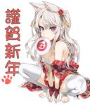  animal_ears asanagi azur_lane bare_shoulders barefoot braid breasts bridal_gauntlets cleavage collar dog_ears feet fingerless_gloves flower frisbee gloves hair_flower hair_ornament highres large_breasts long_hair looking_at_viewer mouth_hold nail_polish nengajou new_year open_clothes red_eyes short_eyebrows silver_hair single_braid smile solo spread_legs squatting thighhighs toeless_legwear toenail_polish toes white_legwear yuudachi_(azur_lane) 