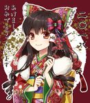  alternate_costume black_hair bow brown_eyes commentary_request floral_print flower hair_bow hair_tubes hakurei_reimu highres holding holding_flower japanese_clothes kimono kuronohana long_hair long_sleeves looking_at_viewer obi sash sidelocks smile solo touhou translated upper_body wide_sleeves 