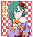  animal bell bow checkered checkered_background closed_eyes dog eyebrows_visible_through_hair flower fur-trimmed_kimono fur_trim green_hair hair_flower hair_ornament hatsumoude highres japanese_clothes kimono mono_(mono60) shiba_inu shiki_eiki smile touhou 