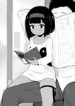  1girl bangs blunt_bangs blush bob_cut book closed_mouth collarbone dark_skin greyscale headband holding holding_book indoors long_sleeves looking_down monochrome newspaper open_book original reading shirt short_hair sitting smile solo_focus straddling sweat tareme thigh_straddling toy_box-r trembling 