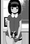  apple bangs blunt_bangs blush bob_cut breasts closed_mouth collared_shirt dark_skin food fruit greyscale headband holding holding_food holding_fruit indoors looking_at_viewer monochrome no_pants original sexually_suggestive shirt short_hair short_sleeves small_breasts smile solo tareme toy_box-r window yonic_symbol 