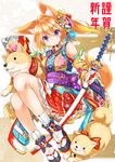  animal_ears blonde_hair chinese_zodiac detached_sleeves dog fatkewell fox_ears fox_tail japanese_clothes long_hair looking_at_viewer new_year original purple_eyes smile solo sword tabi tail weapon year_of_the_dog 