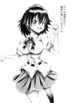  1girl :d arm_up breasts comic cowboy_shot curled_fingers greyscale hair_between_eyes hat hidefu_kitayan large_breasts looking_at_viewer monochrome neck_ribbon open_mouth outstretched_arm puffy_short_sleeves puffy_sleeves ribbon shameimaru_aya shirt short_hair short_sleeves simple_background skirt smile standing tokin_hat touhou translation_request untucked_shirt white_background 