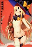  :o abigail_williams_(fate/grand_order) absurdres armpits arms_behind_back ass_visible_through_thighs bangs black_bow black_panties blonde_hair blush bow cowboy_shot eyebrows_visible_through_hair facial_mark fate/grand_order fate_(series) fingernails flat_chest forehead_mark hat hat_bow head_tilt highres hinooka_shuuji holding holding_stuffed_animal keyhole long_hair looking_at_viewer navel nipples non-web_source nose_blush orange_bow panties parted_bangs parted_lips polka_dot polka_dot_bow red_eyes scan solo standing stomach stuffed_animal stuffed_toy teddy_bear tentacles thigh_gap topless underwear underwear_only very_long_hair 