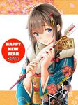  2018 :&gt; ahoge alternate_costume animal_ears arrow bangs bell blue_kimono blush braid ema eyebrows_visible_through_hair floral_print fur_collar fur_trim hair_between_eyes hair_flaps hair_ornament hair_over_shoulder hair_ribbon hairpin hamaya happy_new_year holding holding_arrow japanese_clothes jingle_bell kantai_collection kimono long_hair long_sleeves new_year obi print_kimono red_ribbon remodel_(kantai_collection) ribbon sash shigure_(kantai_collection) shiny shiny_hair single_braid solo tareme the_yuudachi-like_creature translation_request upper_body white_background wide_sleeves yammy 