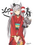  amatsukaze_(kantai_collection) animal_ears artist_name bangs black_choker black_hairband blush brown_eyes choker commentary_request crossed_bangs eyebrows_visible_through_hair floral_print hair_tubes hairband hands_together head_tilt highres japanese_clothes kantai_collection kemonomimi_mode kimono long_hair looking_at_viewer new_year obi red_kimono rensouhou-kun retorillo sash sidelocks silver_hair simple_background smile smokestack smokestack_hair_ornament standing tail two_side_up very_long_hair white_background windsock 