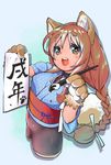  :d animal_ears bike_shorts blue_background blush braid brown_hair calligraphy_brush chinese_zodiac cowboy_shot cropped_legs dog_ears dog_tail eyebrows_visible_through_hair green_eyes happy_new_year hobby_(kento) holding japanese_clothes kimono left-handed long_hair looking_at_viewer nengajou new_year obi open_mouth original paintbrush pantyhose paws sash short_eyebrows single_braid smile solo tail thick_eyebrows very_long_hair year_of_the_dog 