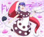  1girl :3 antinomy_of_common_flowers blob blue_eyes blue_hair book boots capelet commentary_request doremy_sweet dress hat himouto!_umaru-chan holding holding_book looking_at_viewer multicolored multicolored_clothes multicolored_dress open_mouth pom_pom_(clothes) santa_hat shirosato short_hair smile solo symbol-shaped_pupils tail tapir_tail touhou translation_request white_footwear 