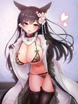  animal_ears atago_(azur_lane) azur_lane black_gloves black_hair black_legwear blush bra breasts collar covered_nipples crotchless_panties cupless_bra dog_collar doyouwantto flower frilled_legwear gloves hair_flower hair_ornament heart heart_pasties highres large_breasts long_hair mole mole_under_eye navel open_clothes open_mouth panties pasties simple_background smile solo thighhighs underwear yellow_eyes 