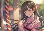  black_eyes black_hair blurry cherry_blossoms depth_of_field flower hair_flower hair_ornament hands_clasped idolmaster idolmaster_cinderella_girls japanese_clothes kimono kobayakawa_sae kusano_shinta long_hair one_eye_closed open_mouth own_hands_together praying smile solo temple upper_body 