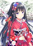  arrow bangs bell black_hair blue_eyes blurry blurry_background blush commentary_request depth_of_field eyebrows_visible_through_hair floral_print hair_ornament hamaya highres holding japanese_clothes jingle_bell kimono long_hair long_sleeves looking_at_viewer nanotaro obi one_side_up original red_kimono sash smile snow solo upper_body very_long_hair wide_sleeves 