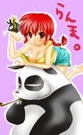  bad_id genderswap genma_saotome highres kisukekisuke nipple_slip nipples p-chan panda pipe ranko ranma-chan ranma_1/2 ranma_saotome red_hair saotome_genma saotome_ranma 