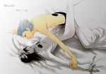  bleach grimmjow tagme ulquiorra 