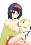  bellsprout erika nintendo pokemon tagme 