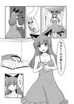  2_tails animal_humanoid breasts cat cat_humanoid cat_tail chemise clothing duo feline female gomi_(gomitin) hair humanoid japanese_text lying mammal multi_tail on_side rin_kaenbyou sex tagme text touhou translated tuna 