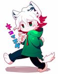  alternate_species anime cat clothed clothing cute danganronpa feline fur green_eyes japanese_text jeans looking_at_viewer male mammal nagito_komaeda pants pawpads paws pointing raised_leg shadow simple_background smile sweater text translation_request video_games walking white_background white_fur 