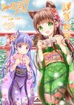  &gt;:) 2girls :d animal_ears bangs blunt_bangs blush brown_hair closed_mouth crossover day dog_ears eyebrows_visible_through_hair flat_chest floral_print flower fur-trimmed_kimono fur_trim gochuumon_wa_usagi_desu_ka? green_eyes green_kimono hair_ornament highres holding japanese_clothes kemonomimi_mode kimono lavender_eyes lavender_hair long_hair long_sleeves looking_at_viewer multiple_girls new_game! new_year obi open_mouth outdoors paper print_kimono print_obi purple_kimono sash signature smile snow standing suzukaze_aoba torii translation_request twintails ujimatsu_chiya v-shaped_eyebrows wide_sleeves zenon_(for_achieve) 