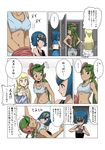 blonde_hair blue_bra blue_eyes blue_hair blue_panties blush bouncing_breasts bra breast_envy breast_grab breasts changing_room cleavage comic commentary_request dark_skin grabbing green_eyes green_hair groping hair_down hands_on_own_chest highres lillie_(pokemon) locker mao_(pokemon) medium_breasts multiple_girls navel one-piece_swimsuit panties partially_translated pokemon pokemon_(anime) pokemon_(game) pokemon_sm pokemon_sm_(anime) small_breasts solitaire_jand speech_bubble sports_bra suiren_(pokemon) swimsuit translation_request underwear undressing 
