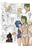  3girls against_wall blonde_hair blue_bra blue_eyes blue_hair blue_panties blush bra breast_envy breast_grab breasts changing_room closed_eyes comic dark_skin dark_skinned_male grabbing green_eyes green_hair groping hair_down highres kaki_(pokemon) lillie_(pokemon) locker mamane_(pokemon) mao_(pokemon) medium_breasts multiple_boys multiple_girls navel one-piece_swimsuit panties pervert pokemon pokemon_(anime) pokemon_(game) pokemon_sm pokemon_sm_(anime) small_breasts solitaire_jand speech_bubble sports_bra suiren_(pokemon) sweat swimsuit text_focus translation_request underwear underwear_only undressing white_panties 