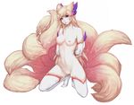  2017 ahri_(lol) alpha_channel alternate_version_available animal_humanoid areola armwear bdsm blonde_hair bondage bound breasts canine clothing crouching elbow_gloves female feversea_(artist) fingers fox fox_humanoid fur gloves hair hair_ornament hands_behind_back hi_res humanoid league_of_legends legwear long_hair looking_at_viewer mammal mostly_nude multi_tail multicolored_fur navel nipples pink_fur purple_eyes pussy riot_games rope simple_background solo sparkles stockings thigh_highs transparent_background video_games yellow_fur 