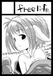  animal_ears black_border border circle_cut galaxy_angel greyscale hamao mint_blancmanche monochrome nipples short_hair simple_background smile solo watermark web_address white_background 