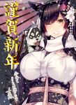  alternate_costume animal_ears atago_(azur_lane) azur_lane bangs black_hair breasts commentary_request dog floral_print flower hair_flower hair_ornament happy_new_year husky japanese_clothes kimono large_breasts long_hair looking_at_viewer mole mole_under_eye new_year pink_umbrella puppy satou_daiji smile translation_request yukata 