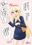  alternate_costume bag blonde_hair blush brown_eyes buttons commentary fang handbag highres kantai_collection long_hair long_sleeves open_mouth pink_background shimakaze_(kantai_collection) simple_background solo speech_bubble translated yamato_nadeshiko 