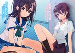  manyako seifuku strike_the_blood tagme 