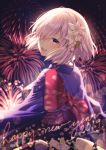  1girl 2019 :d bangs fate/grand_order fate_(series) fireworks floral_print from_behind hair_over_one_eye happy_new_year highres japanese_clothes kimono looking_at_viewer looking_back mash_kyrielight new_year night night_sky open_mouth pink_hair purple_eyes rosuuri sky smile solo 