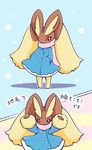  1girl arms_up blue_background blue_coat blush carry_me coat female full_body furry hands_in_pockets highres konbudou long_sleeves looking_at_viewer lopunny multiple_views no_humans orange_eyes outstretched_arms pink_neckwear pokemon pokemon_(creature) pokemon_dppt red_eyes scarf simple_background snow snowing solo standing text translation_request 