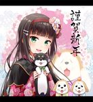  :d animal bangs black_hair blunt_bangs bow capelet checkered chinese_zodiac commentary dog floral_background floral_print flower food food_on_head fruit_on_head green_eyes hair_bow hair_flower hair_ornament hairband hairpin happy_new_year hirako holding holding_animal holding_dog japanese_clothes kimono kurosawa_dia letterboxed long_hair looking_at_viewer love_live! love_live!_sunshine!! mole mole_under_mouth new_year object_on_head open_mouth puppy shiitake_(love_live!_sunshine!!) smile solo spoilers twitter_username upper_body wataame_(love_live!_sunshine!!) wide_sleeves year_of_the_dog 
