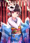  black_hair blue_kimono blurry blurry_background blush closed_mouth fingernails floral_print fox_mask fur_collar fur_trim hair_ornament japanese_clothes kimono long_sleeves looking_at_viewer mask md5_mismatch new_year obi original pinching_sleeves print_kimono purple_eyes red_eyes sash short_hair smile solo standing wide_sleeves yan_(nicknikg) 