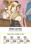  10s 1girl animal_hat breast_grab breasts brown_hair daetta_(granblue_fantasy) doraf grabbing gran_(granblue_fantasy) granblue_fantasy hard_translated hat horns huge_breasts imminent_paizuri long_hair mikasayaki paizuri_invitation sexually_suggestive translated 